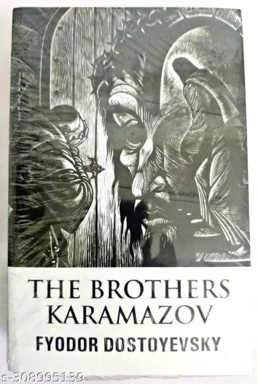 The Brothers Karamazov by Fyodor Dostoevsky | Paperback